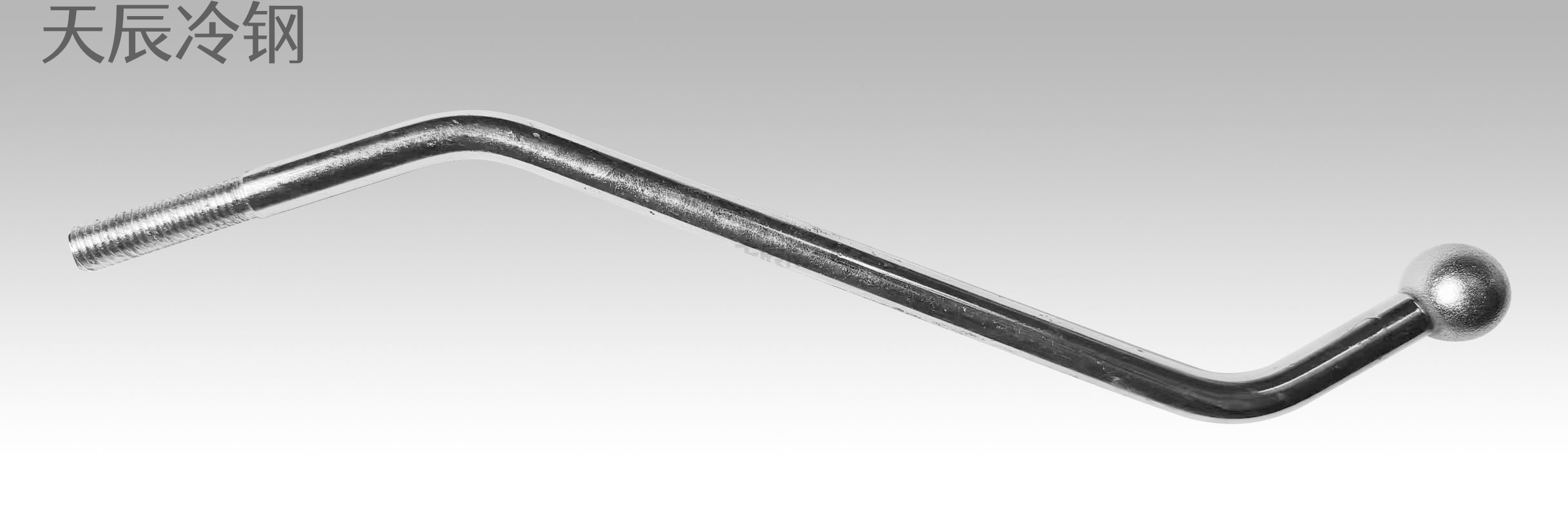 新能源、智能网联汽车用钢应用案例